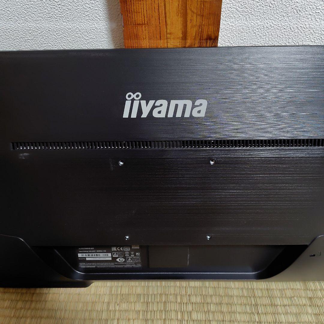 【3枚セット可能】整備済品・iiyama 23インチ PCモニター