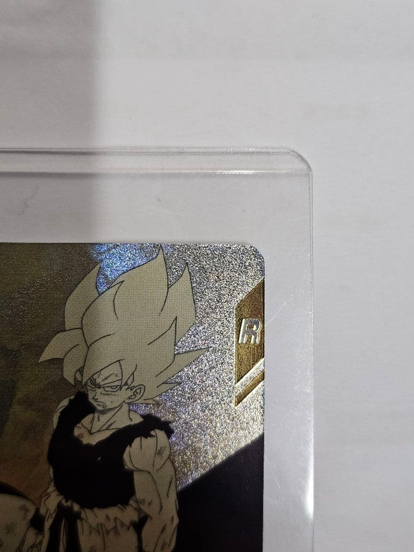 ドラゴンボールスーパーダイバーズ40周年APT-003 孫悟空Rパラレル