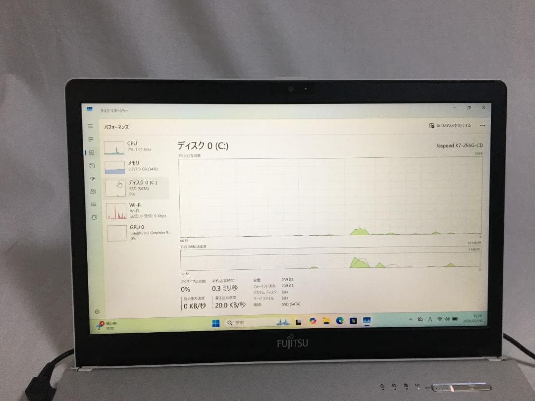 o*i様 Fujitsu LIFEBOOK SH/75/T