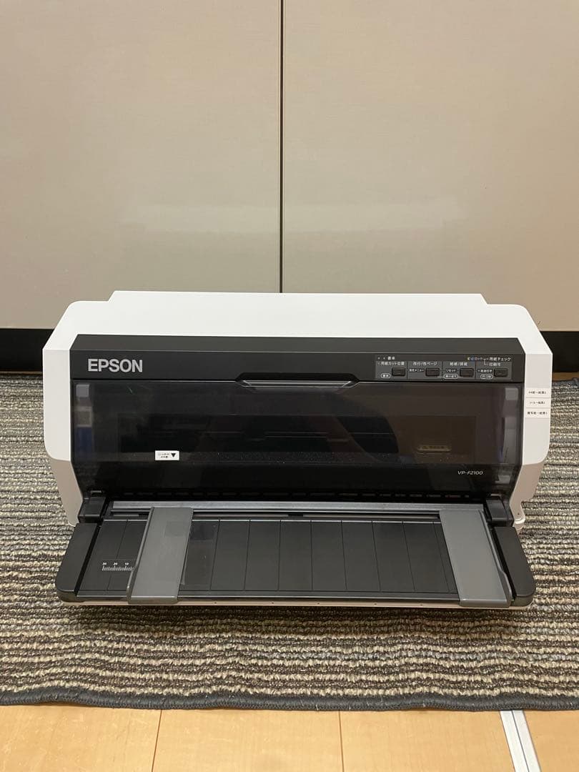 EPSON エプソンVP-F2100 ドットプリンター