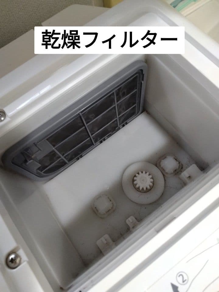 【値下げ】シャープ　ドラム式洗濯乾燥機　たっぷり洗える１１kg！【AI機能付き】