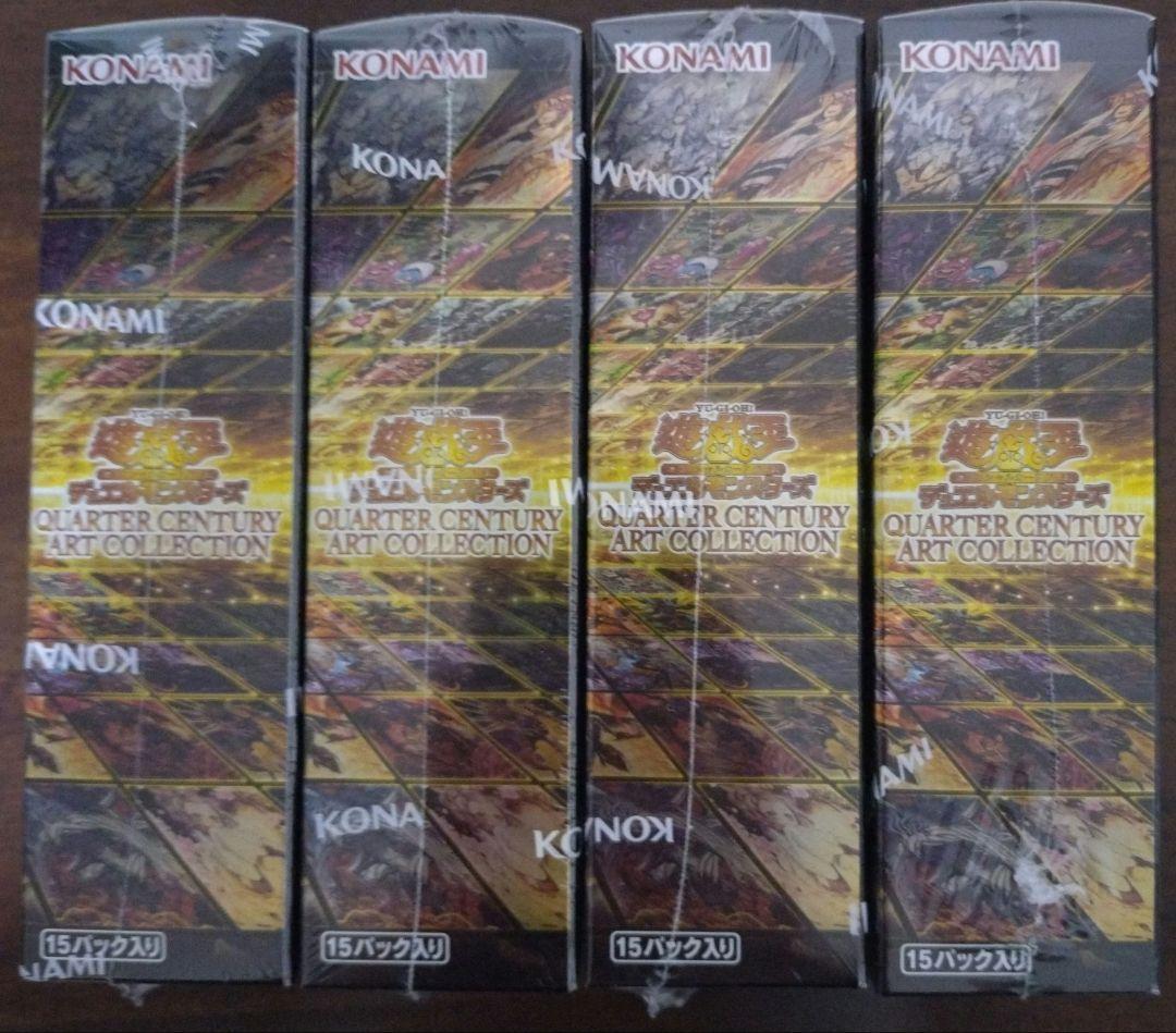 遊戯王 QUARTER CENTURY ART COLLECTION 4BOX