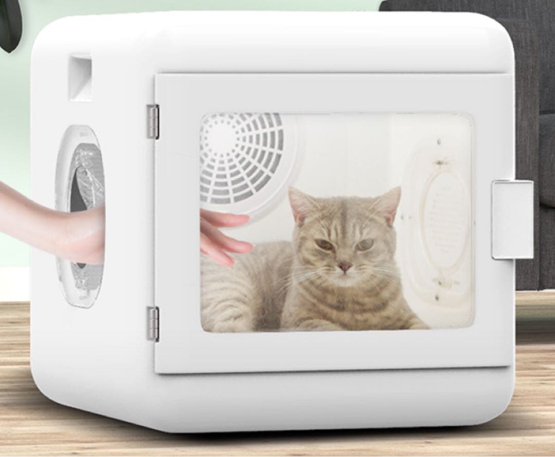 ドライハウス ペット 犬 猫 ドライヤー 乾燥　静音快適 ドライヤールーム