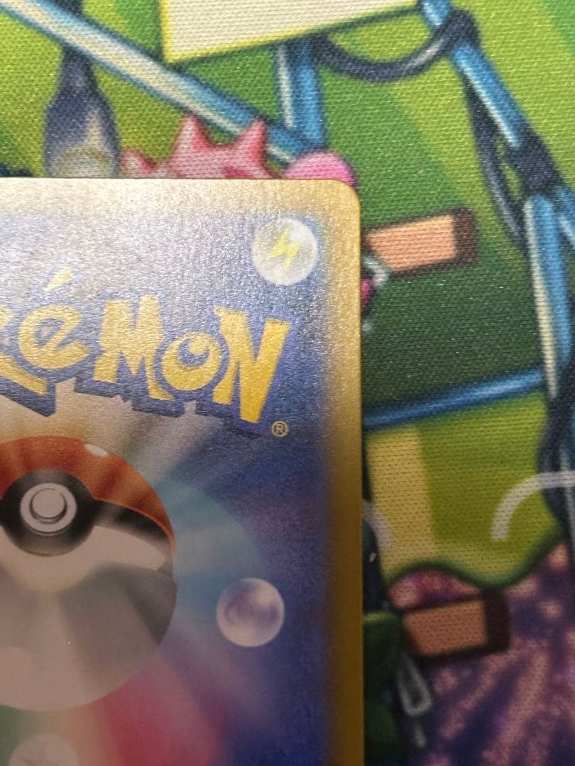 Nのゾロアークex SAR ポケカ
