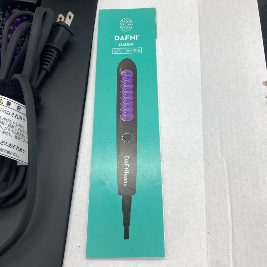 ▼YAMAN DAFNI DH1.6N　ブラシ型ヘアアイロン　ダフニ ヤーマン