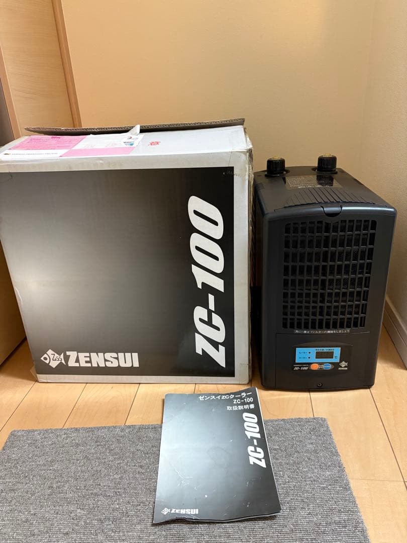 引き取り限定！Red Sea MAX NANO