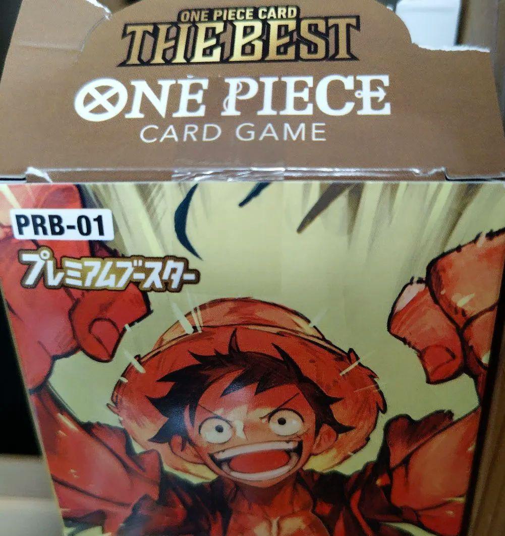 ONE PIECE プレミアムブースター THE BEST 新品未開封