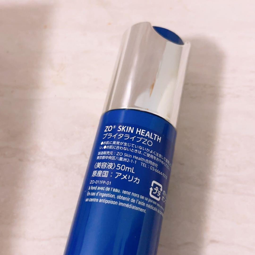 sr☆未使用☆ ゼオスキン ブライタライブ ZO SKIN 50ml 美容液