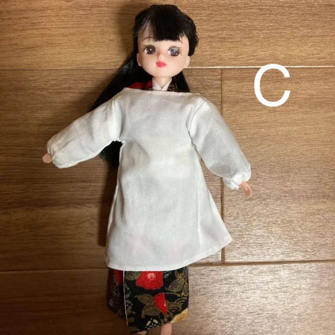 玄米工房オーダーページ　リカちゃん　着物　隊服　羽織　鬼
