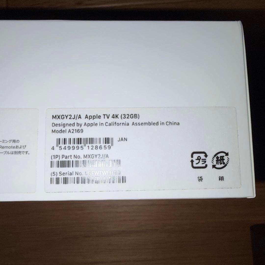 AppleTV 4K HDR 32GB MXGY2J/A A2169リモコン不良