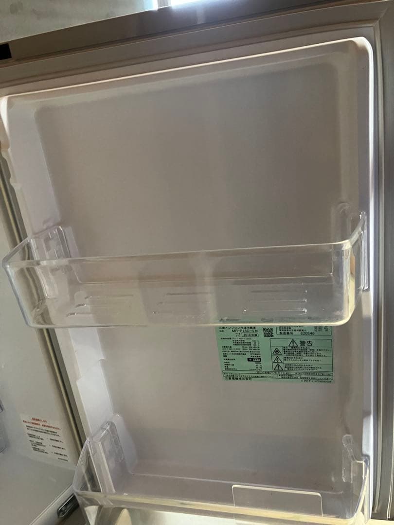 三菱電機 冷蔵庫 MR-P15C-S シルバー 146L 2ドア 一人暮らし向け