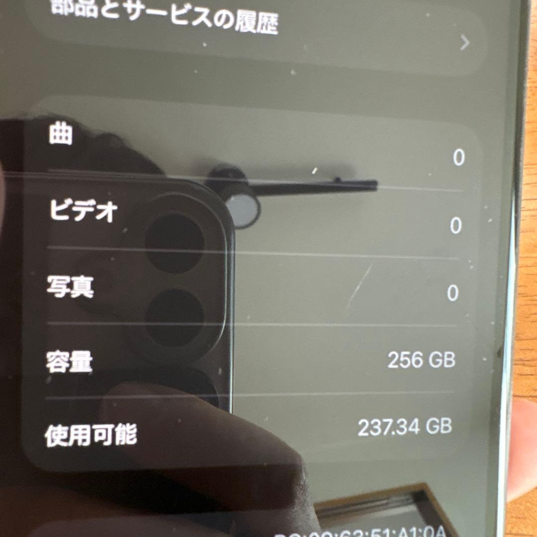 Apple iPhone 11 pro 256GB スペースグレイ