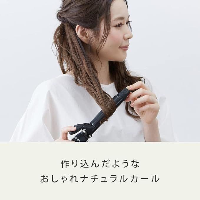 SALONIA セラミックカールヘアアイロン 数量限定カラー
