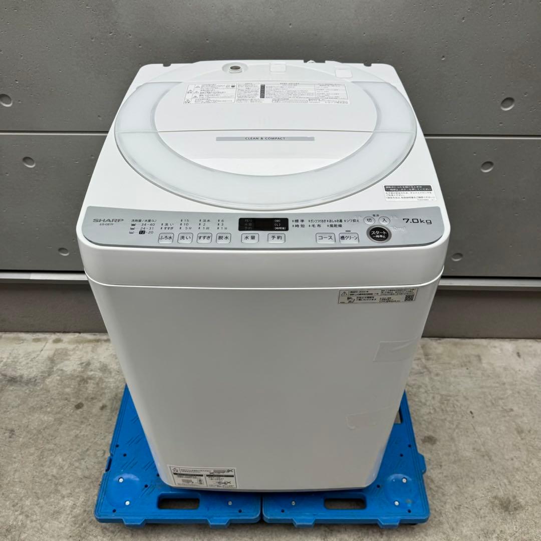 379⭐️2022年製★シャープ　洗濯機　7KG 大型　大容量　一人暮らし