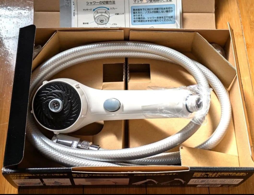TOTO ワンダービートクリック シャワーヘッド THYC14H #N11