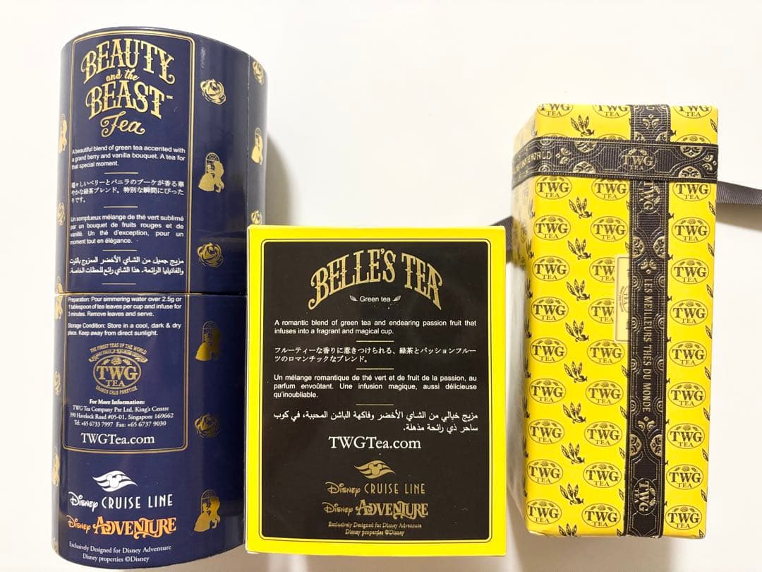 TWG ディズニークルーズライン アドベンチャー号 限定3点セット　紅茶