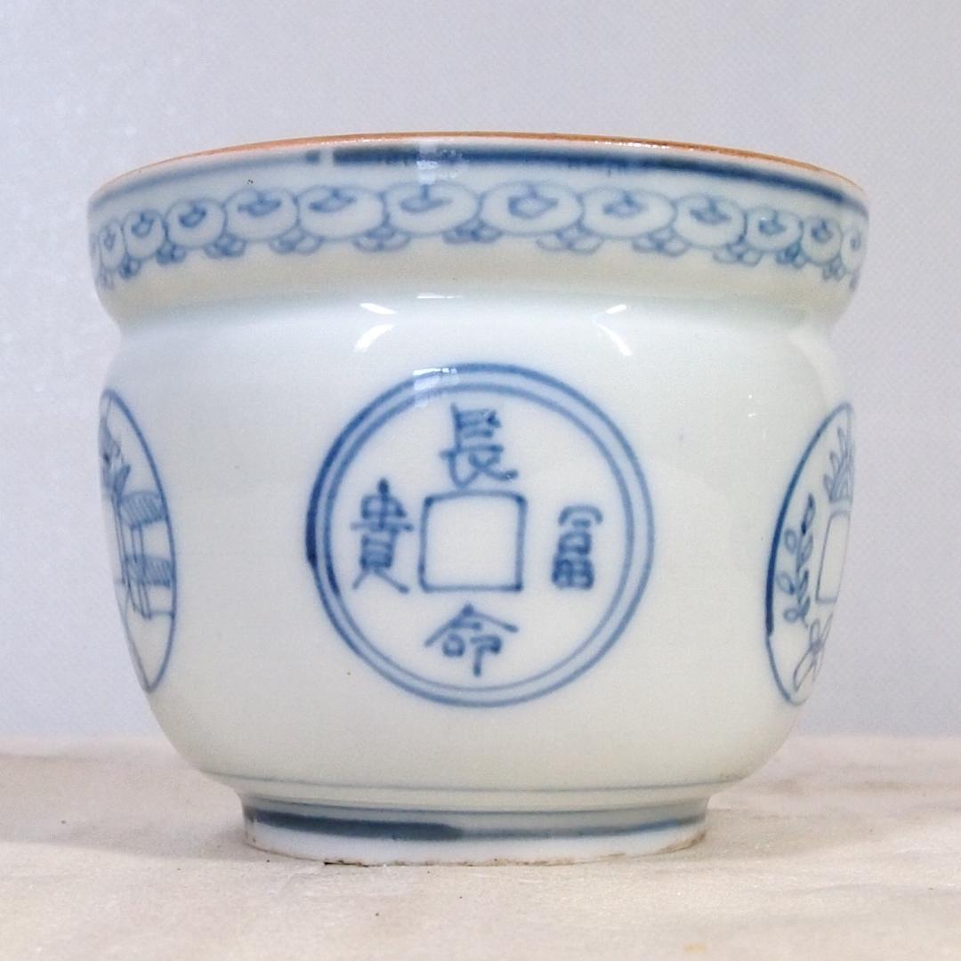 【骨董・良品】黒柿 煙草盆/莨盆＆永楽年製/青磁 火入れ＆竹筒＆筒台 5点セット