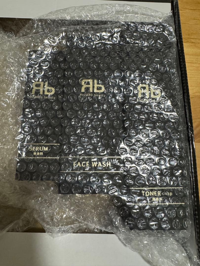 新品　【セラム　無香料】ReZARD beauty スキンケアセット