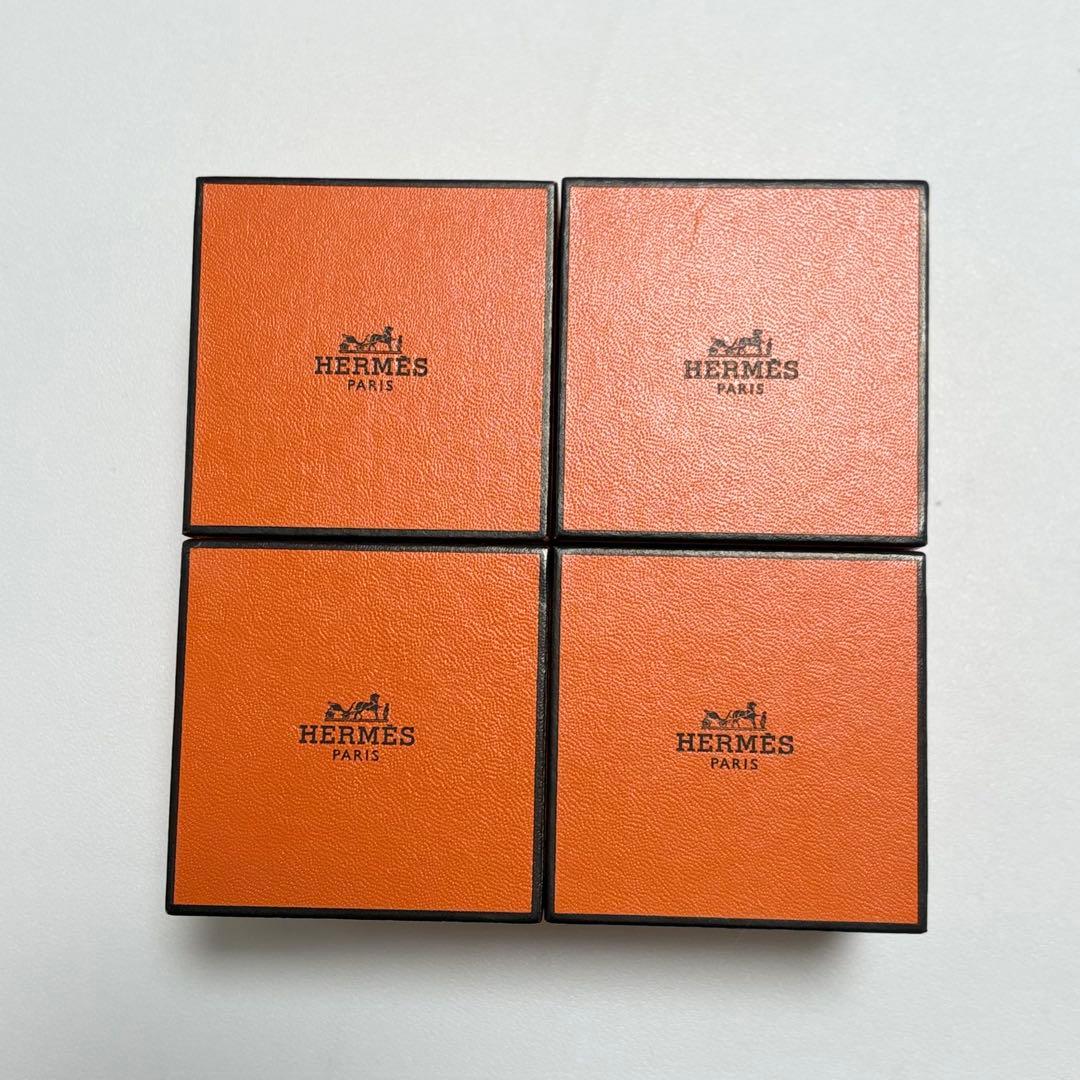 美品　エルメス　リングケース　空箱　4個セット　現行品