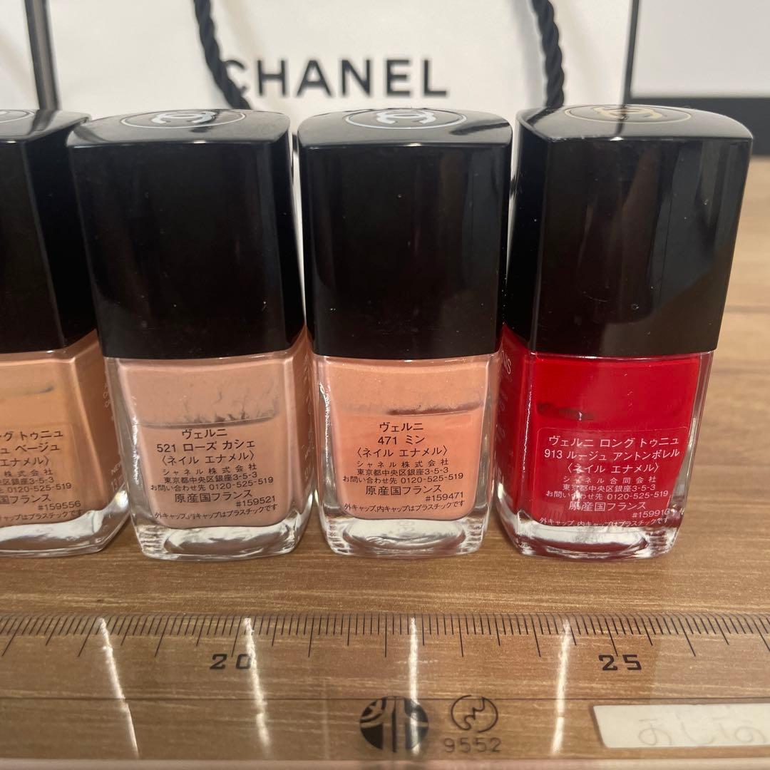 CHANEL シャネル　ヴェルニ　ネイルカラー　マニキュア　7色セット リムーバ