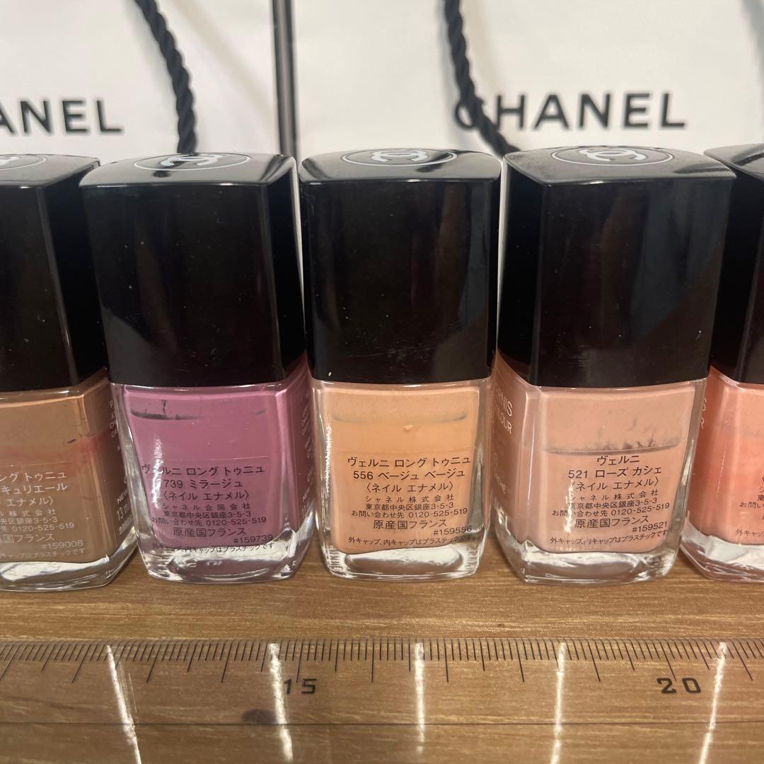 CHANEL シャネル　ヴェルニ　ネイルカラー　マニキュア　7色セット リムーバ
