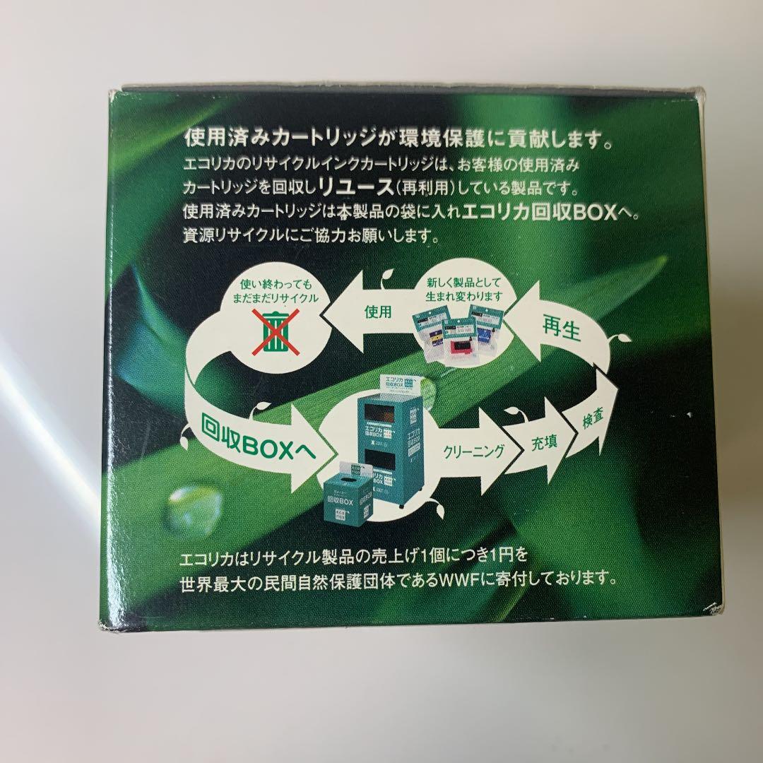オフィス用品 ecorica ECI-E217P/BOX