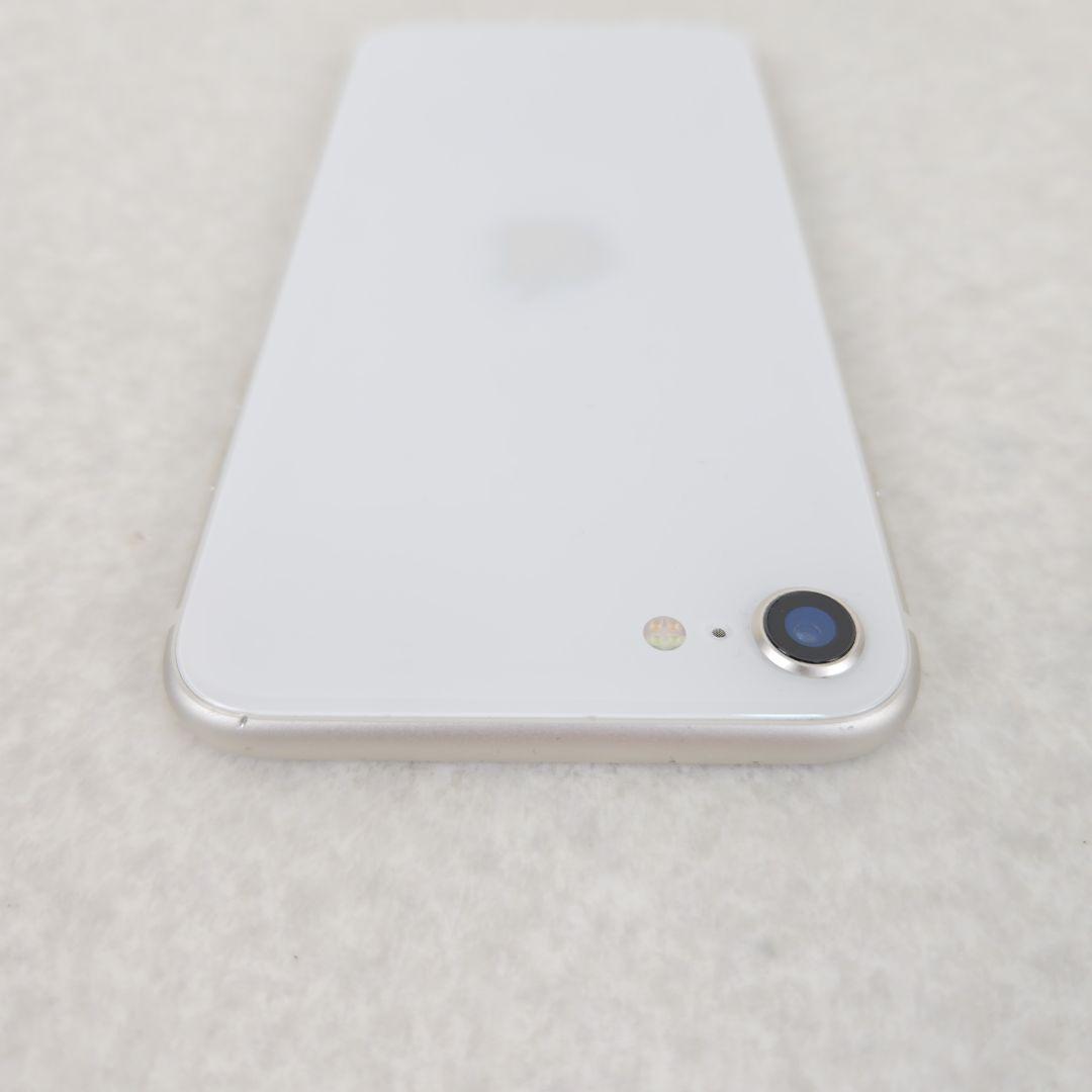 【美品】iPhone SE 第3世代 5G対応 スターライト スマホ SE3