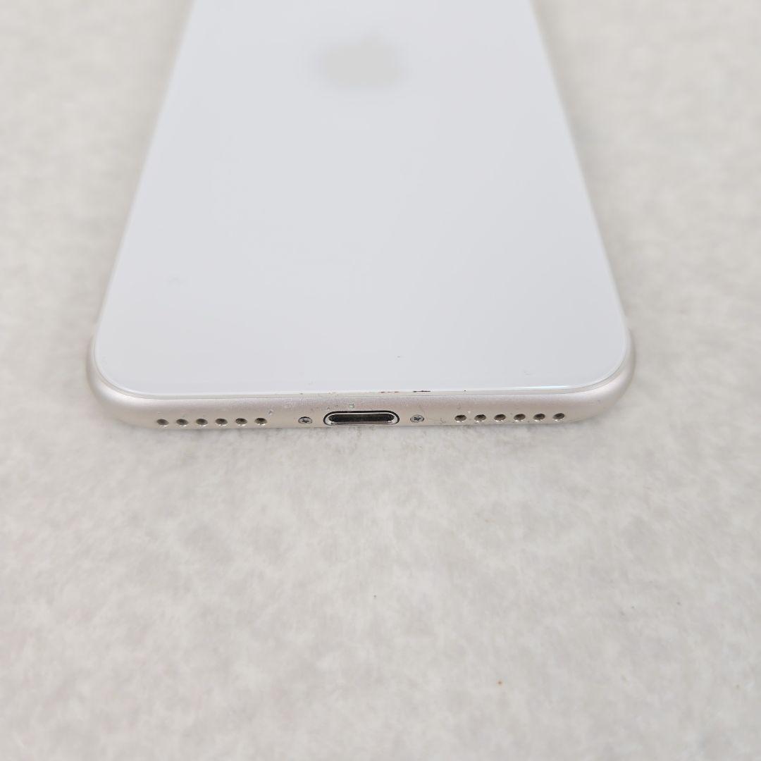 【美品】iPhone SE 第3世代 5G対応 スターライト スマホ SE3
