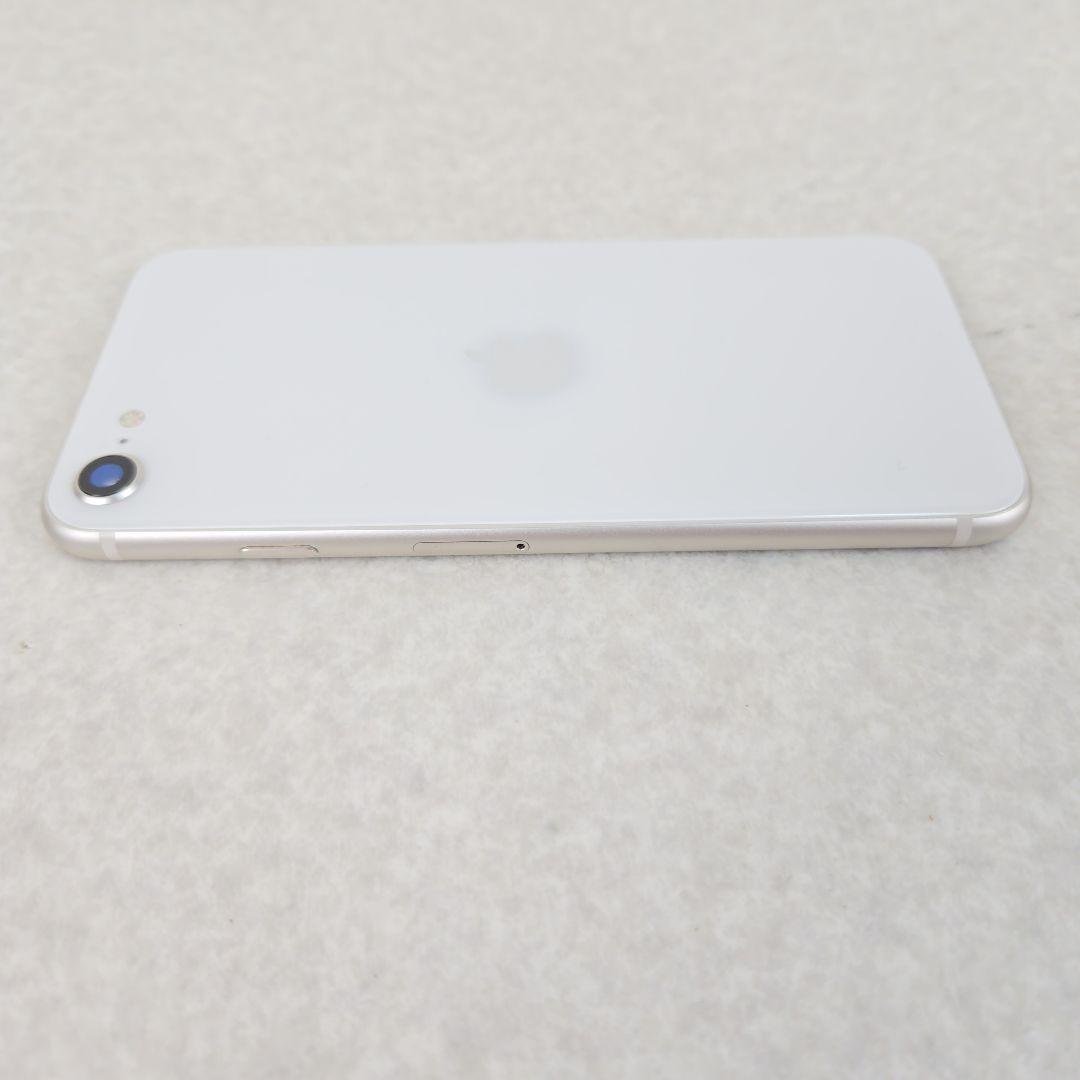 【美品】iPhone SE 第3世代 5G対応 スターライト スマホ SE3