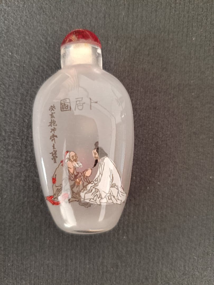 【希少・4点セット】中国伝統工芸品 内画鼻烟壺スナッフボトル 范曾人物画 逸品