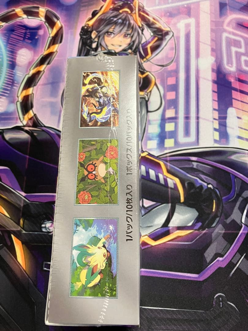ポケカ　テラスタルフェス　シュリンク付き