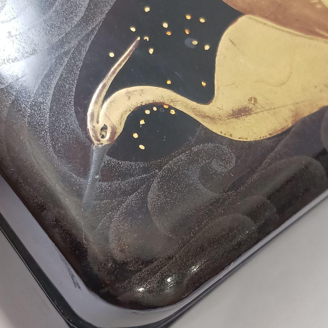 Y3113-1 漆器 漆塗り 金蒔絵 鶴図 文箱 14㎝ 時代物　PP
