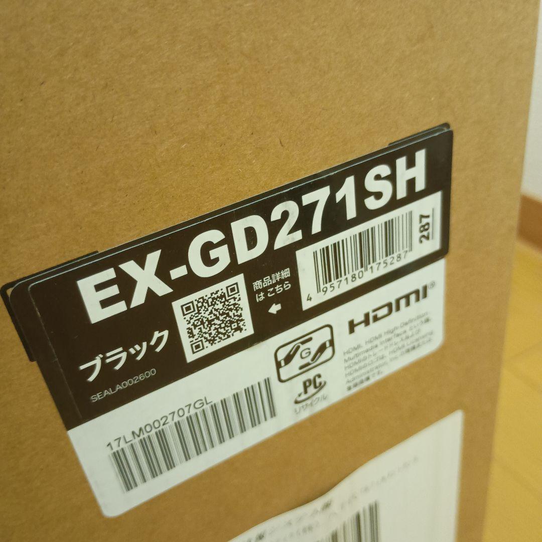 IO DATA　EX-GD271SH 27型ワイド液晶ディスプレイ