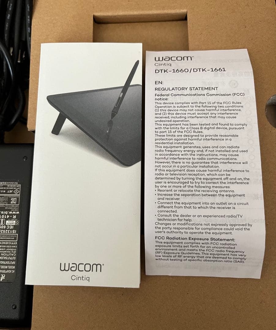 Wacom Cintiq 16 FHD DTK1660K1D 開封品