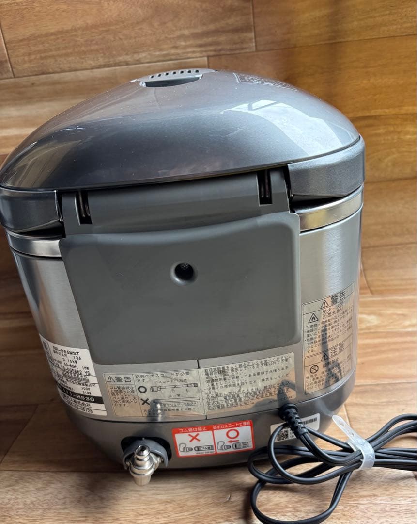 リンナイ 業務用 ガス炊飯器 RR- 055MST 都市ガス用