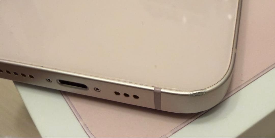 【中古】 iPhone13 512GB SIMフリー 箱あり バッテリー76%