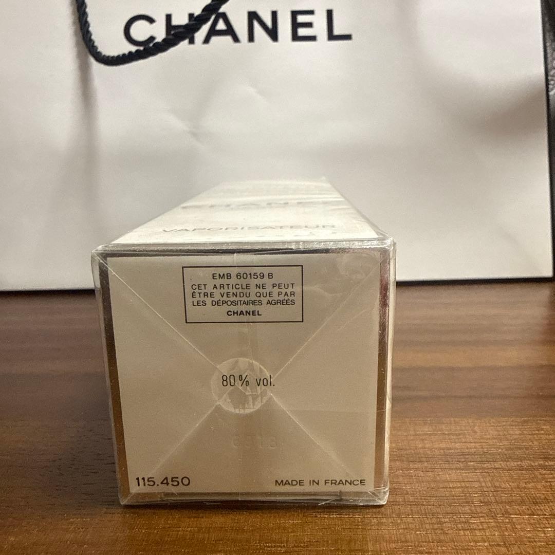 ❤︎お値下げしました❤︎ CHANEL Eau de Toilette 60ml