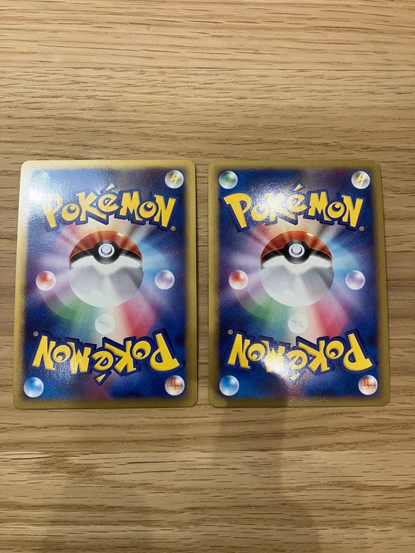 ポケモンカード　DPキラ　エネルギー　悪エネルギー　2枚セット