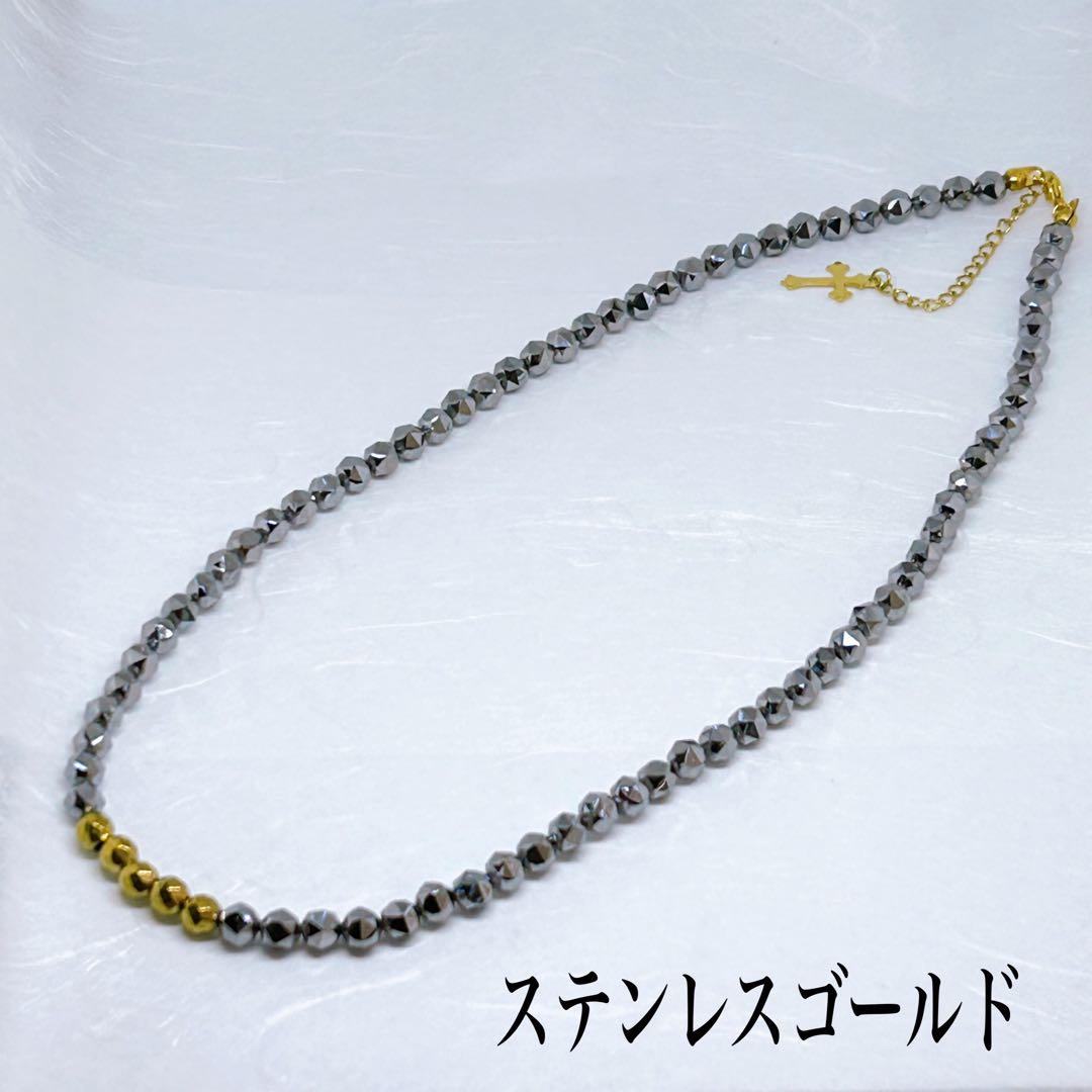 磁気ヘマタイト6mm＆テラヘルツ6mmネックレス65cm＋アジャスター5cm