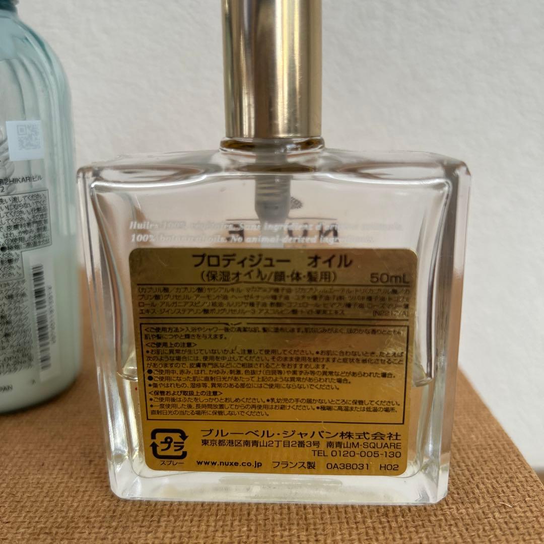 ヘアオイル5点セット　リファ　ヒリツ　ニュクス　トラック　モレモ