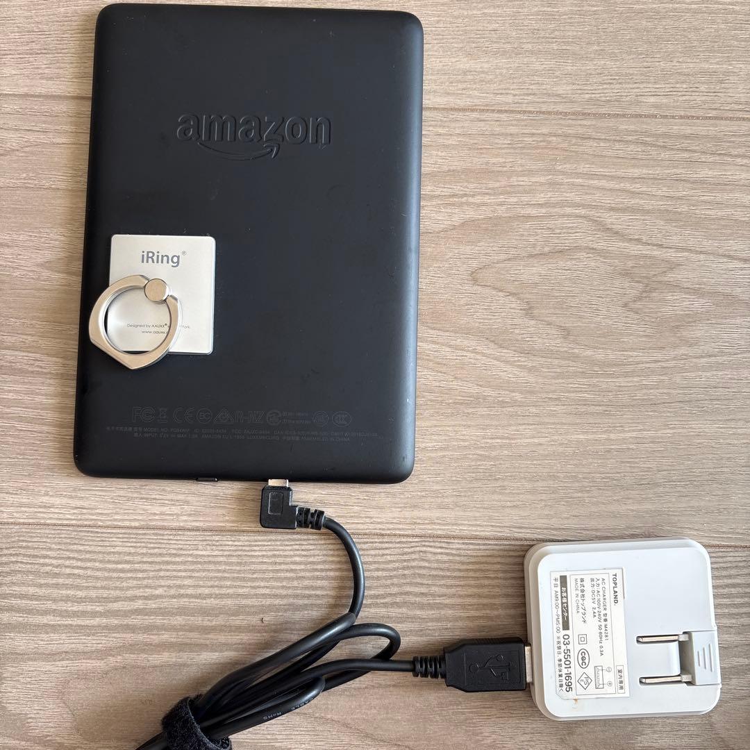 Amazon Kindle 第10世代　32GB 本体 充電器付き
