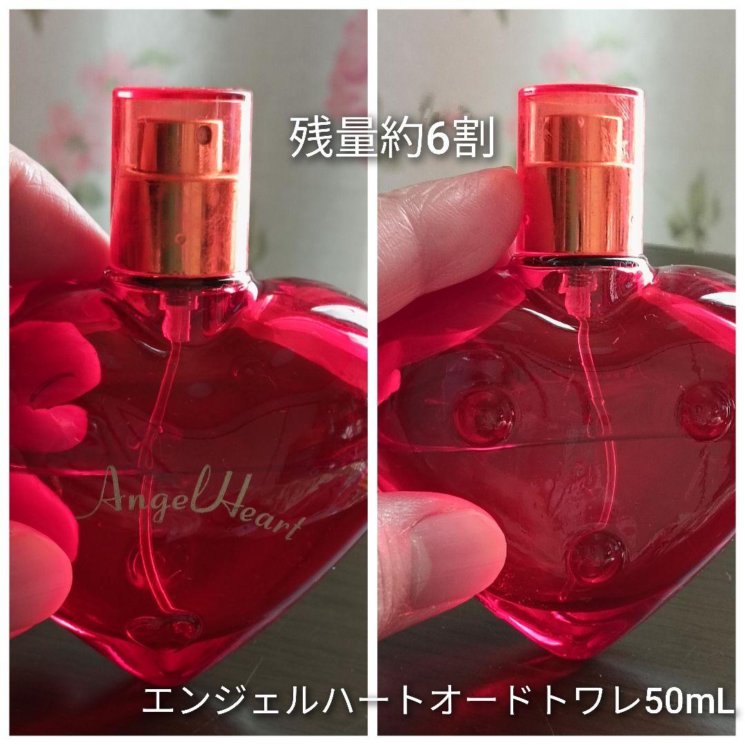 女性らしい香りの香水６点まとめ売り、おまけ3点付き
