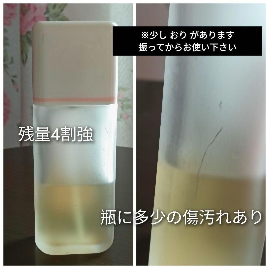 女性らしい香りの香水６点まとめ売り、おまけ3点付き