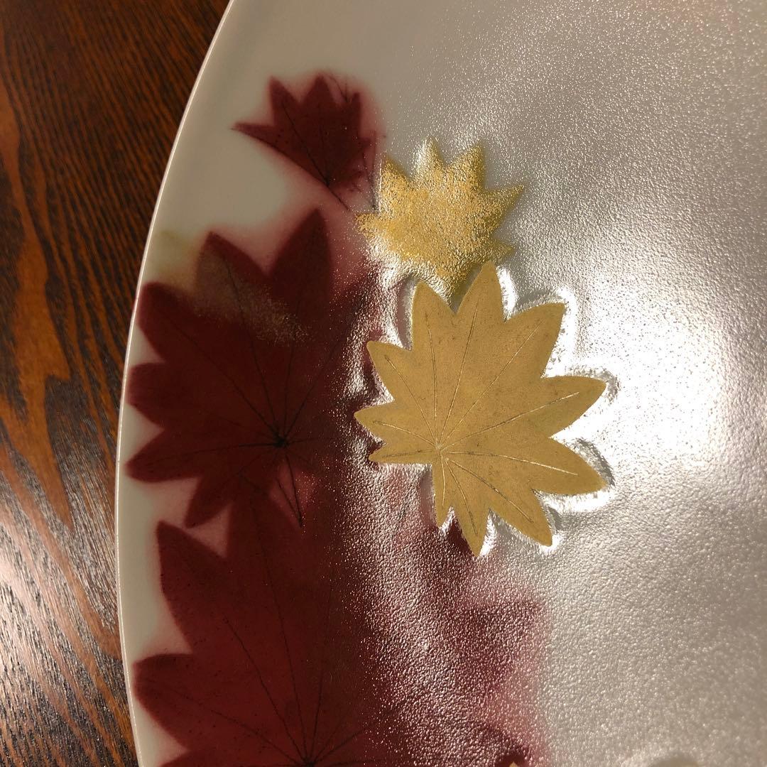橋詰正英 作「彩絵紅葉」大皿 金彩 径27cm 師：人間国宝 藤本能道