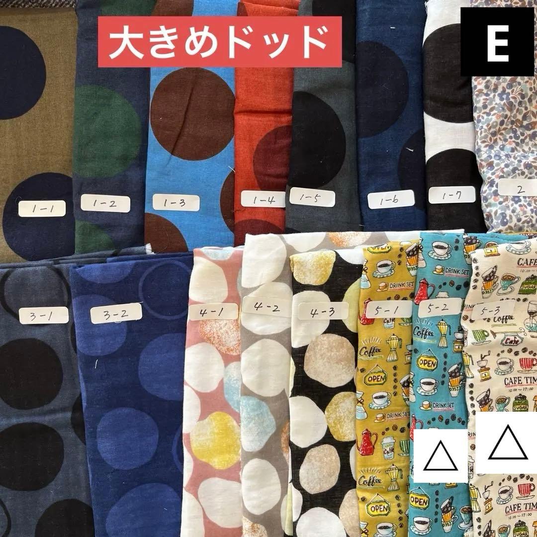 ミィのハンドメイド オーダーページ