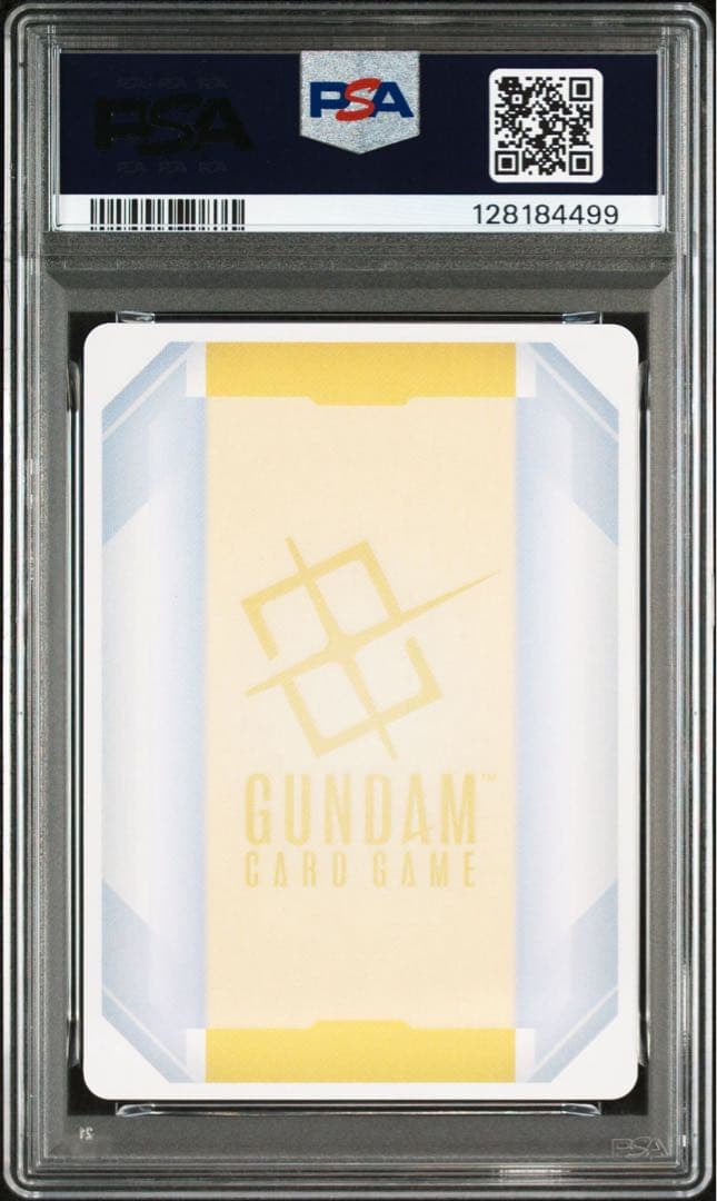 PSA10 ガンダムカード　EXリソース　EXRP-001 リリーナ ウイング