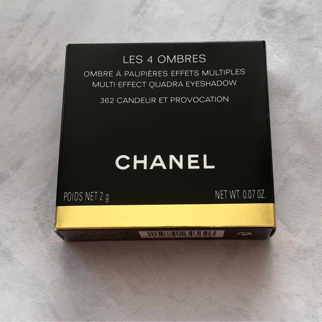 【美品】CHANEレキャトルオンブル362 カンドゥールエプロヴォカシオン
