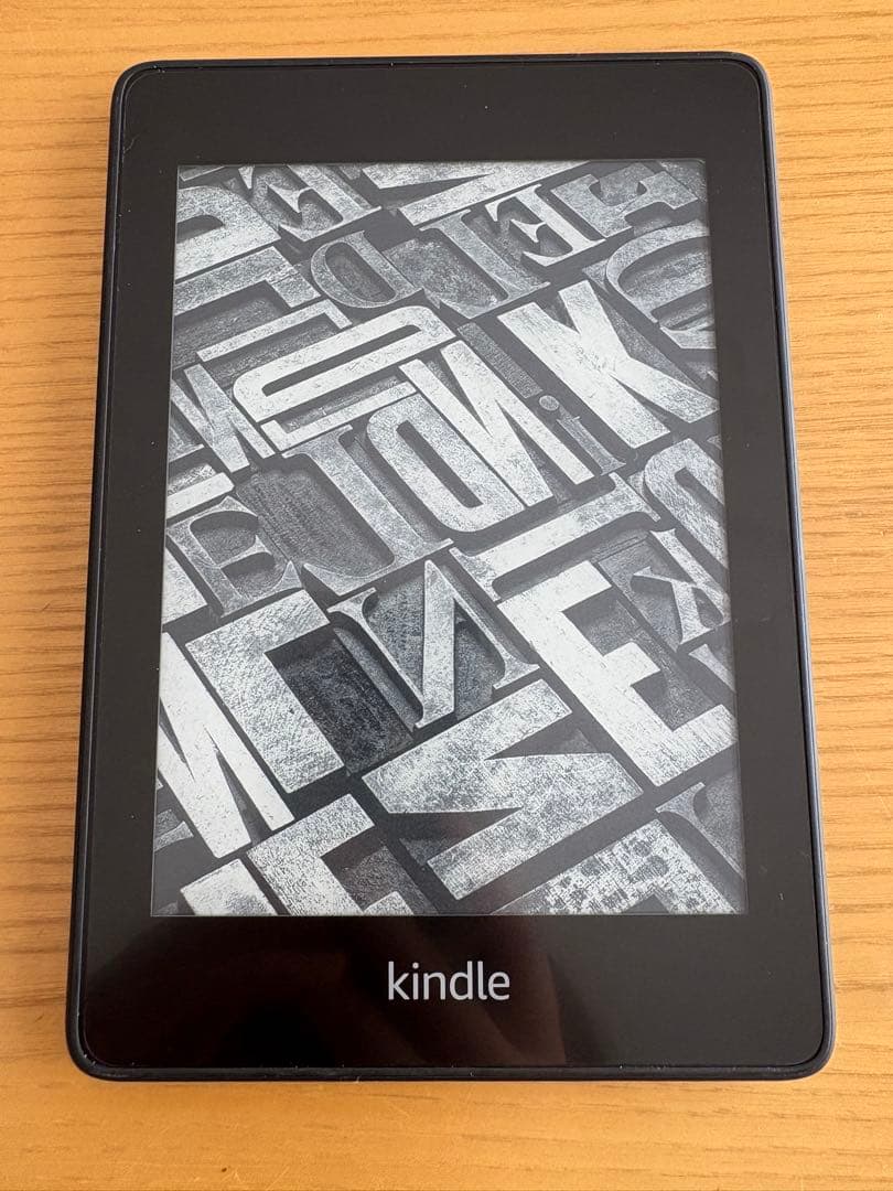 Kindle Paperwhite 第10世代　中山勇人