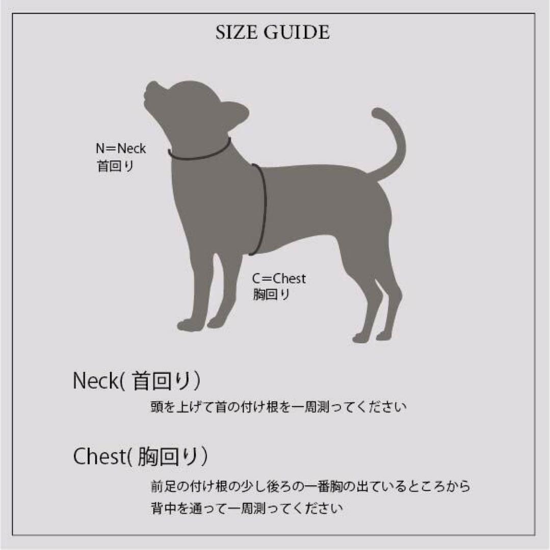 milla noue ペット　レザー　ハーネス　グレージュ