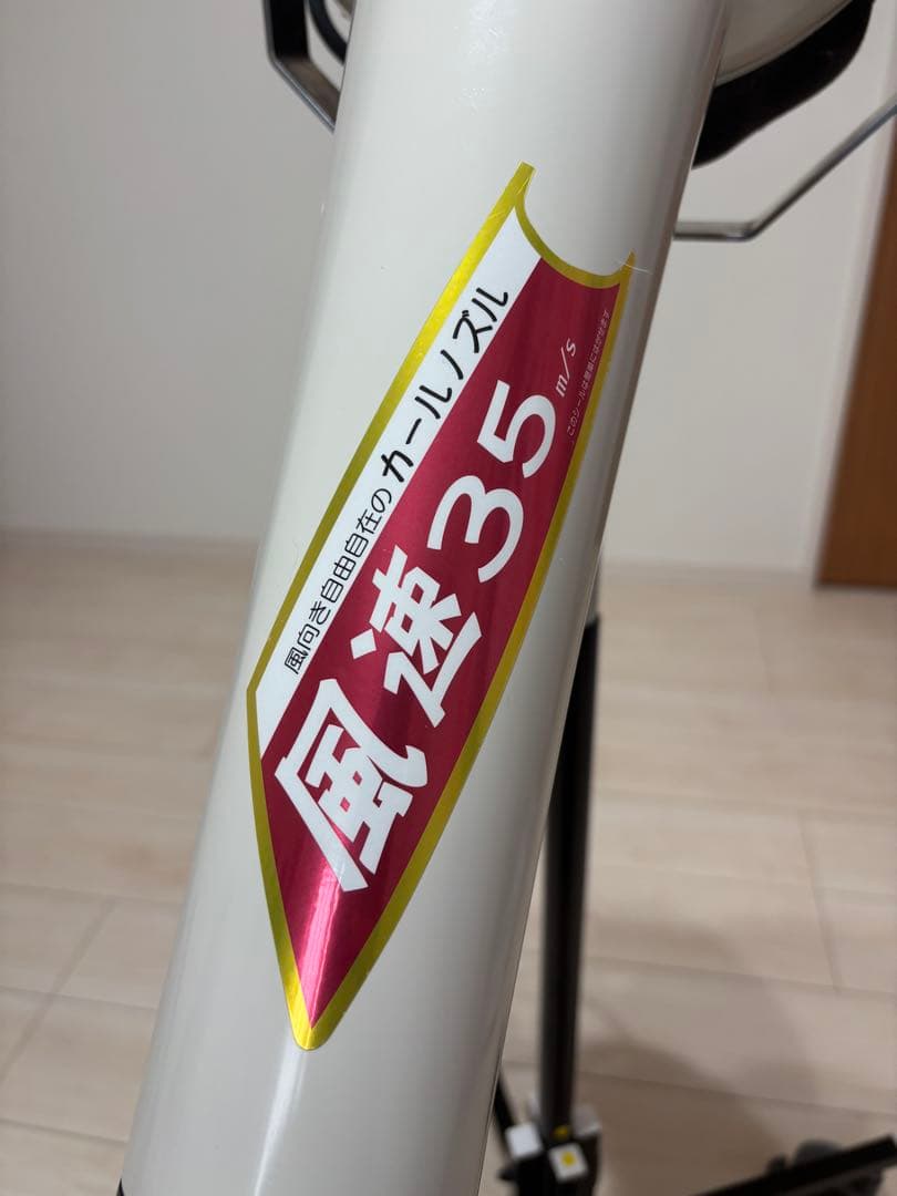 たろう HYPER TURBO DRYER HTD30 風速35